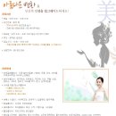 동대구에스미의원 이미지