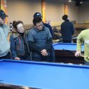 세리당구클럽 이미지