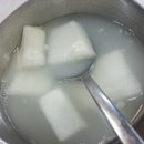남포양곱창 이미지