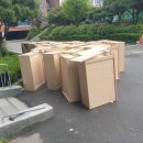 목인자원 이미지