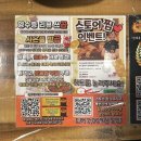 황금곱창본점 | 계양구곱창맛집 황금곱창 본점 웨이팅 솔직후기