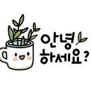 강내공인중개사사무소 이미지