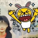 스피드PC존 이미지