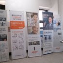 온플란트치과의원 이미지