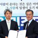 변호사박지혜법률사무소