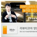 김민수미용실 이미지