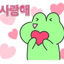 구미산동마이카츠