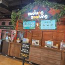 새부리공원 배드민턴장 | 동탄 아이랑 갈만한 곳 실내 동물원 주렁주렁 후기 및 따요따요 퀴즈 정답 공유