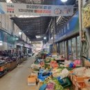 청양특화시장 이미지