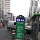 남대문 원아동복 양말 후기