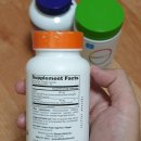 레인보우비타민