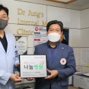 희망내과의원 이미지