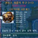 솔트153