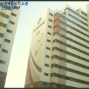 침산동화타운