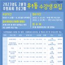 우1동-2 네이버블로그