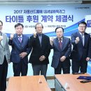 (주)아비콘헬스케어 이미지