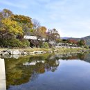 용수그린랜드 이미지