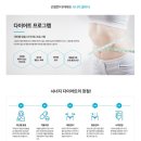 시너지내과신경과의원 이미지