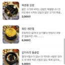 이수역 7호선 이미지