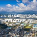 투피에스 이미지