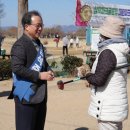 사하배드민턴