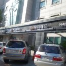 장스뷰티샵