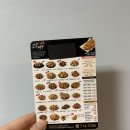 푸라닭 마포역점 이미지