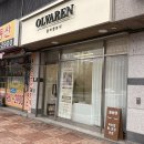 세븐일레븐 대구각산대로점 | 대구 동구 율하 속눈썹펌 잘하는 올바렌 솔직 후기