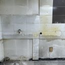 하마공인중개사사무소 이미지