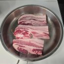 지리산 둥이네 | 월드미트메이커스 산청 초월흑돈 지리산 흑돼지 추천