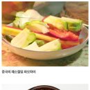 가미중국식품 이미지