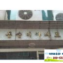 도봉-도봉-서울도봉-2379 이미지