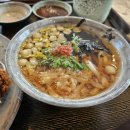 유미카츠(마포점) 네이버블로그