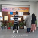 산격4동행정복지센터 이미지