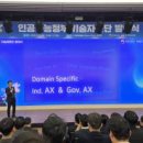 와이즈메디컬그룹 이미지