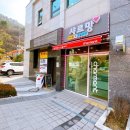 샤르망마카롱 이미지