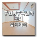 광문기업 네이버블로그