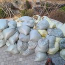 태영자원 이미지