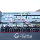 대청면사무소 이미지