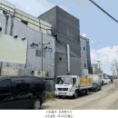 화성티이씨(주) 이미지