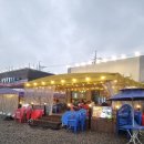 노랑통닭(송도점) | [포항 치킨 맛집] 포항 통닭이 맛있는 노랑통닭 송도점