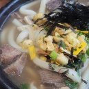 서울우동식당 이미지