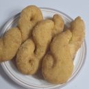 꽈배기KING 이미지