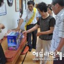 삼양동경로당 이미지