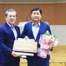 녹색농산