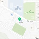 거제대로(두모동) 이미지