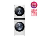 우리고급세탁 이미지