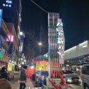 서남시장 | 대구 서남시장 앞 노포 포장마차 생파 후기