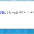 더다이브