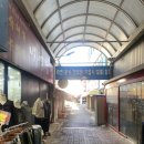 대일통닭 이미지